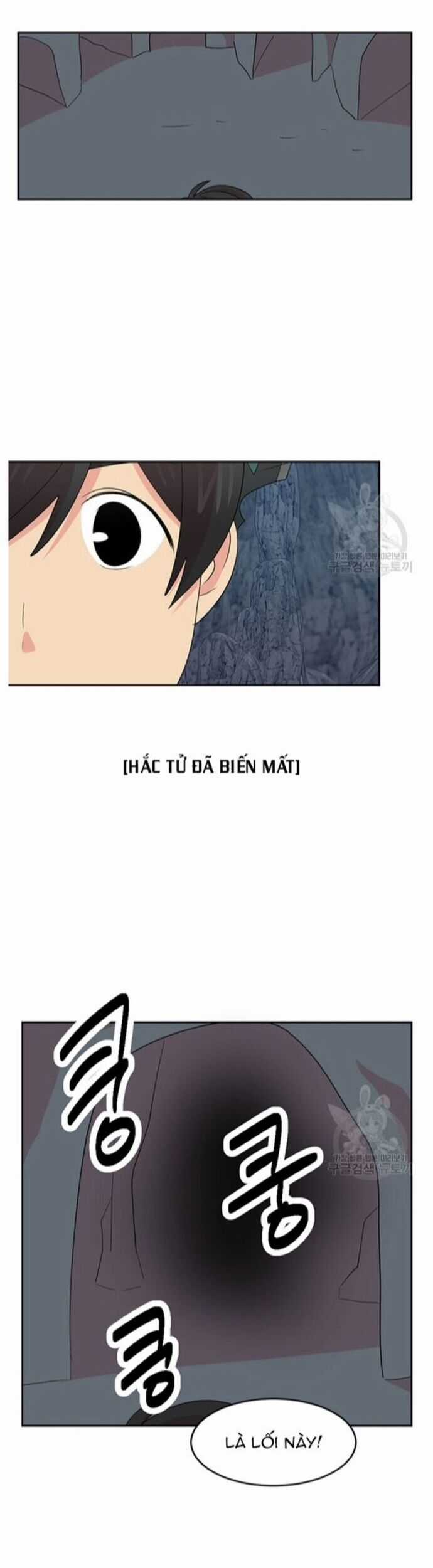 Mọt Sách Chapter 206 trang 7