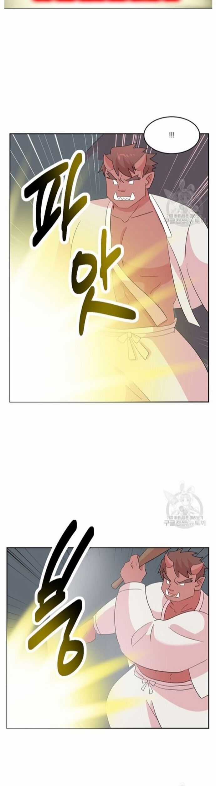 Mọt Sách Chapter 206 trang 9