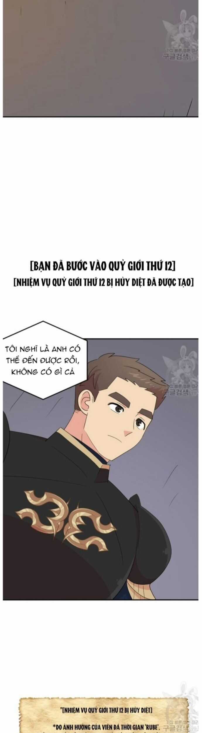 Mọt Sách Chapter 207 trang 10
