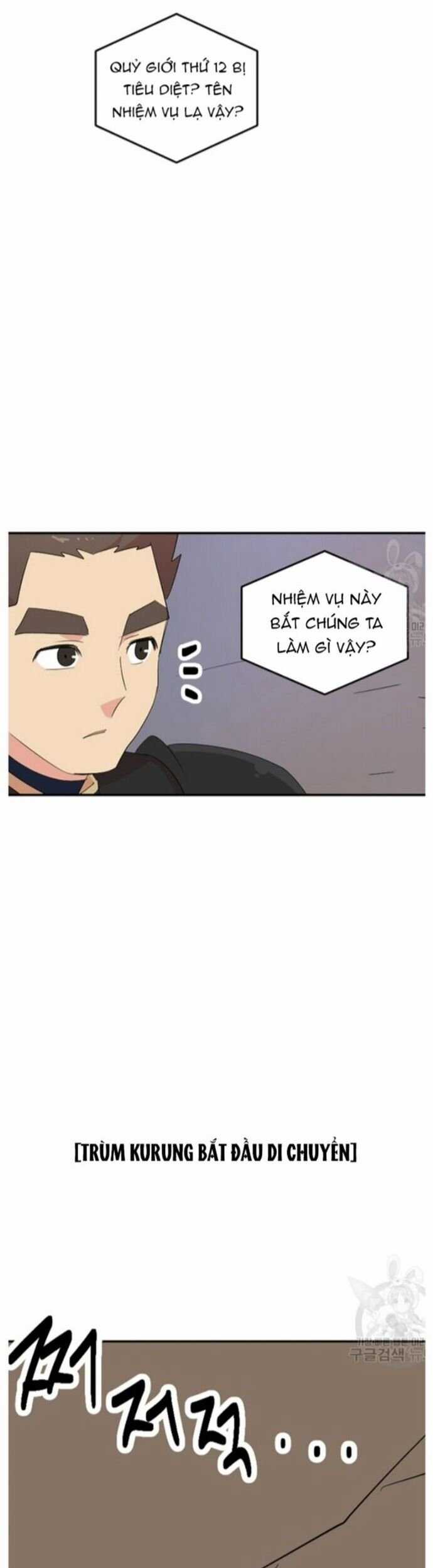 Mọt Sách Chapter 207 trang 13