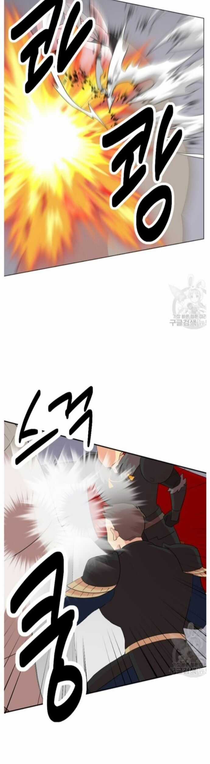 Mọt Sách Chapter 207 trang 18