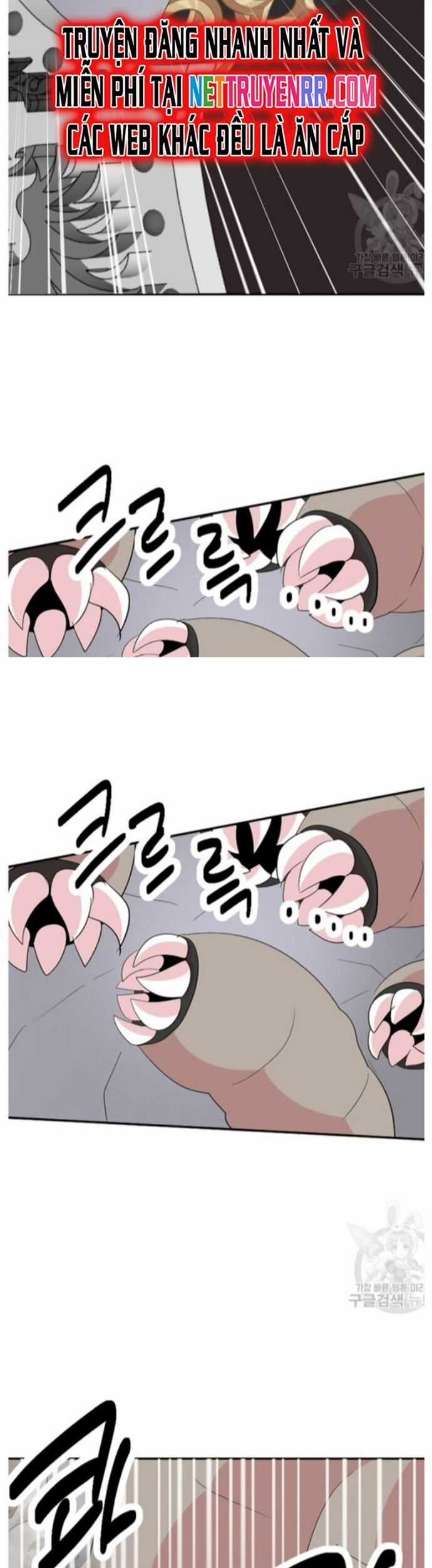 Mọt Sách Chapter 207 trang 26