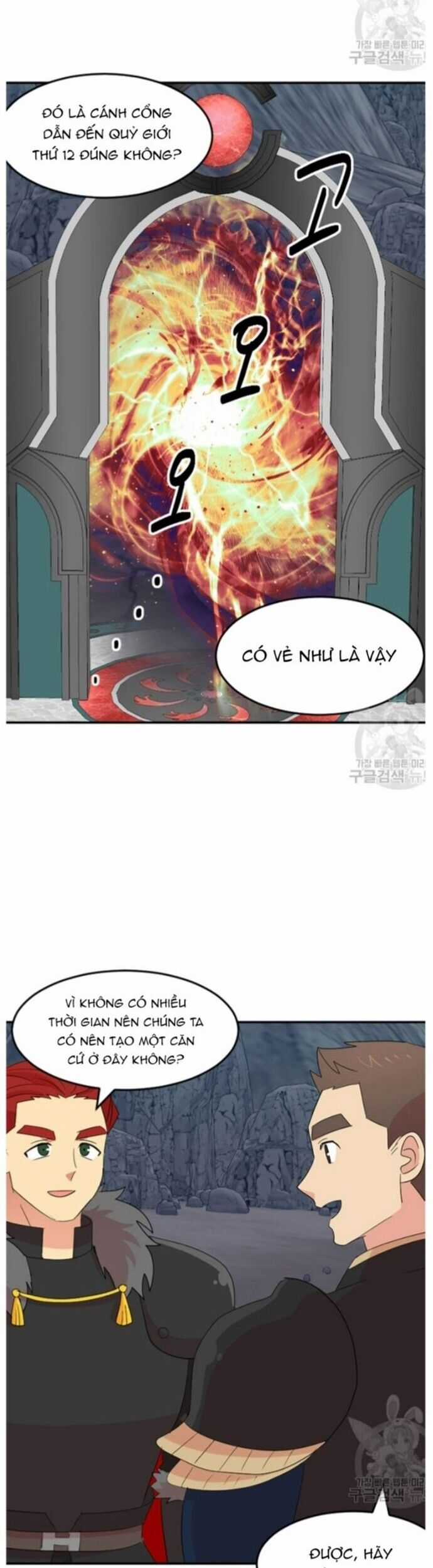 Mọt Sách Chapter 207 trang 5