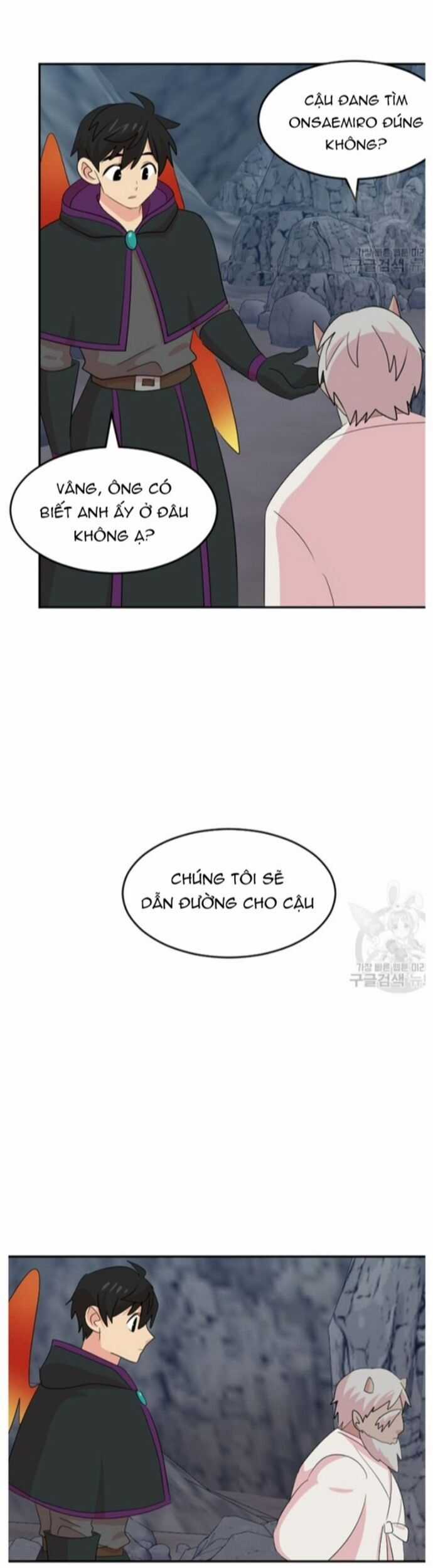 Mọt Sách Chapter 208 trang 14