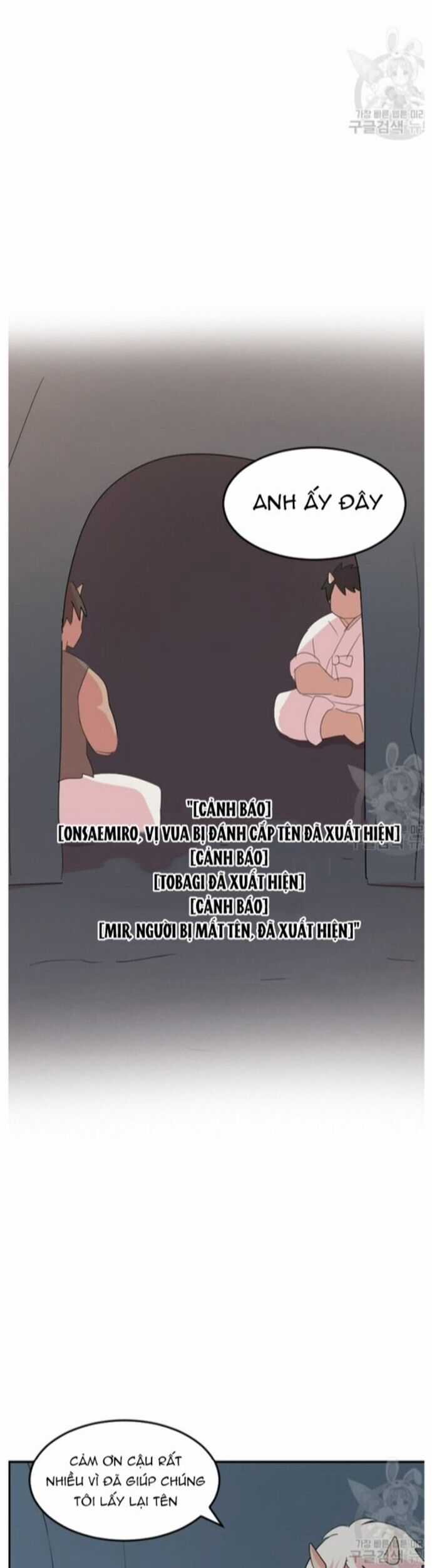 Mọt Sách Chapter 208 trang 15