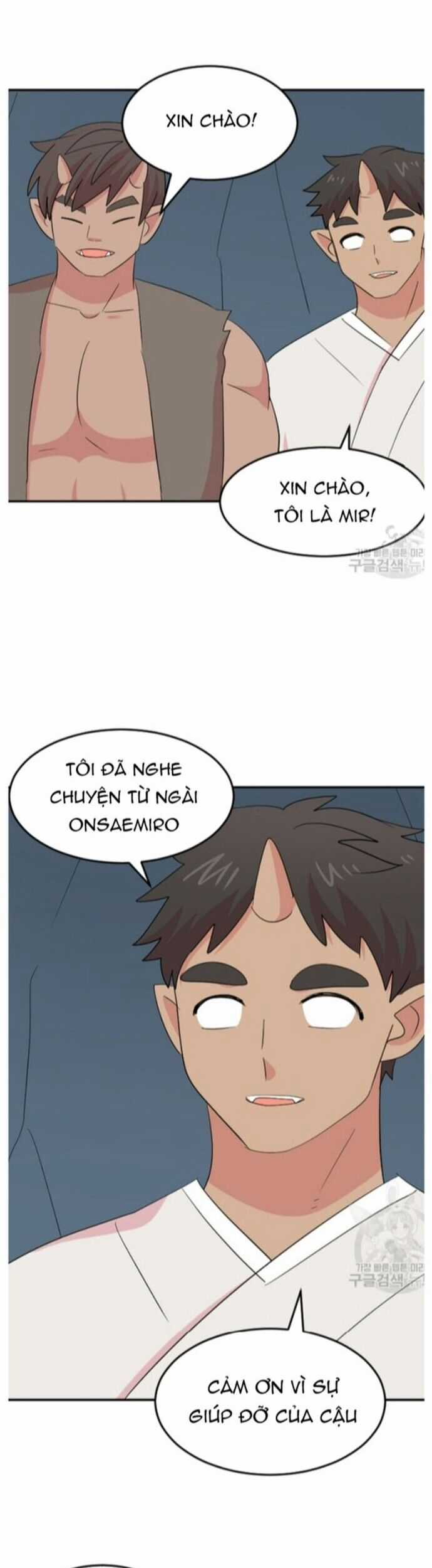 Mọt Sách Chapter 208 trang 17