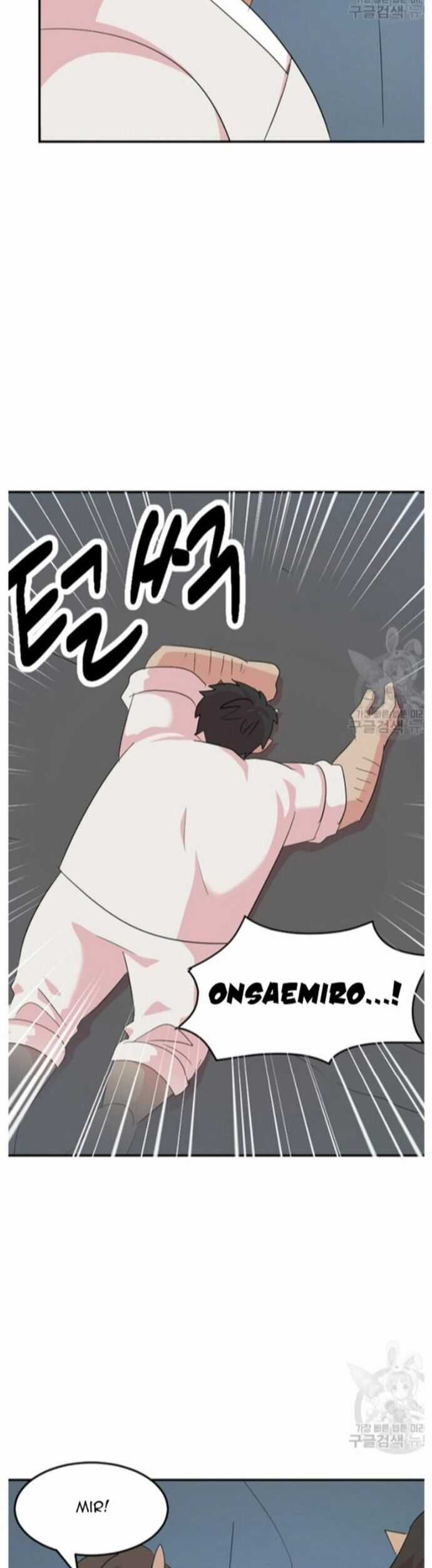 Mọt Sách Chapter 208 trang 21