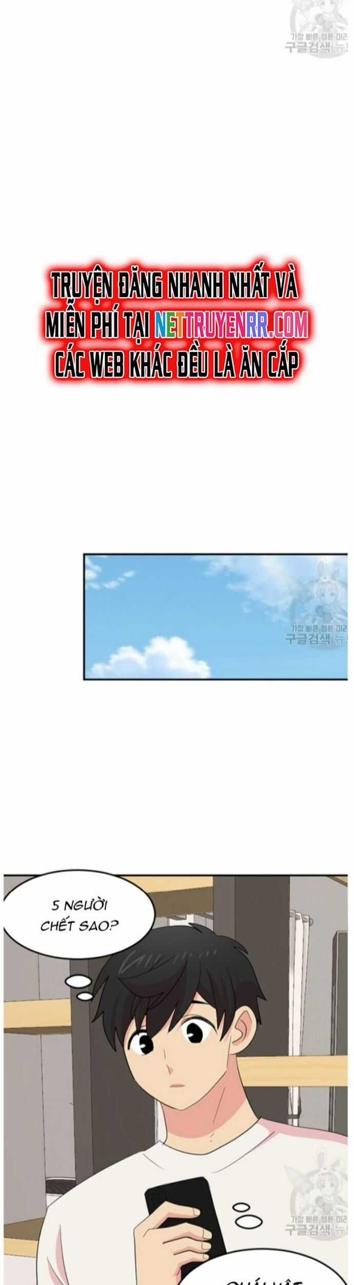 Mọt Sách Chapter 208 trang 6