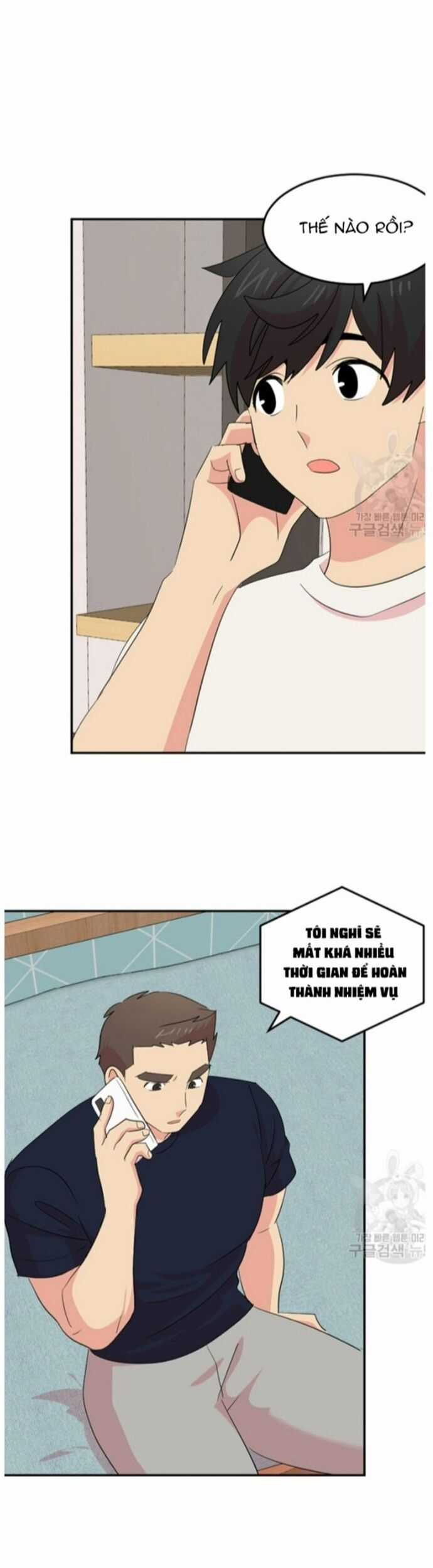 Mọt Sách Chapter 208 trang 8