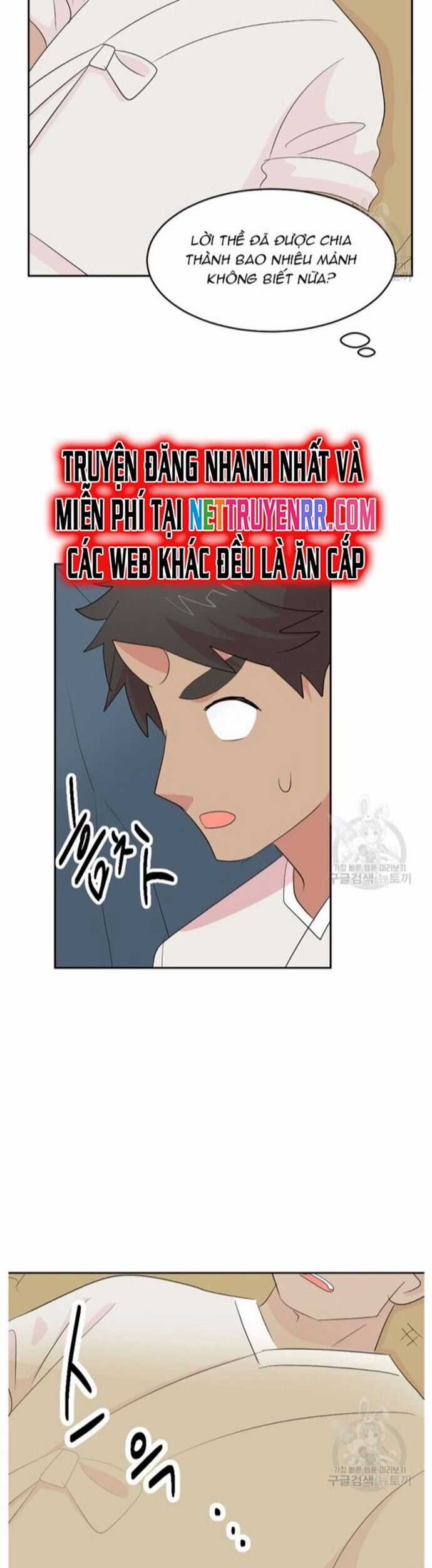 Mọt Sách Chapter 209 trang 25