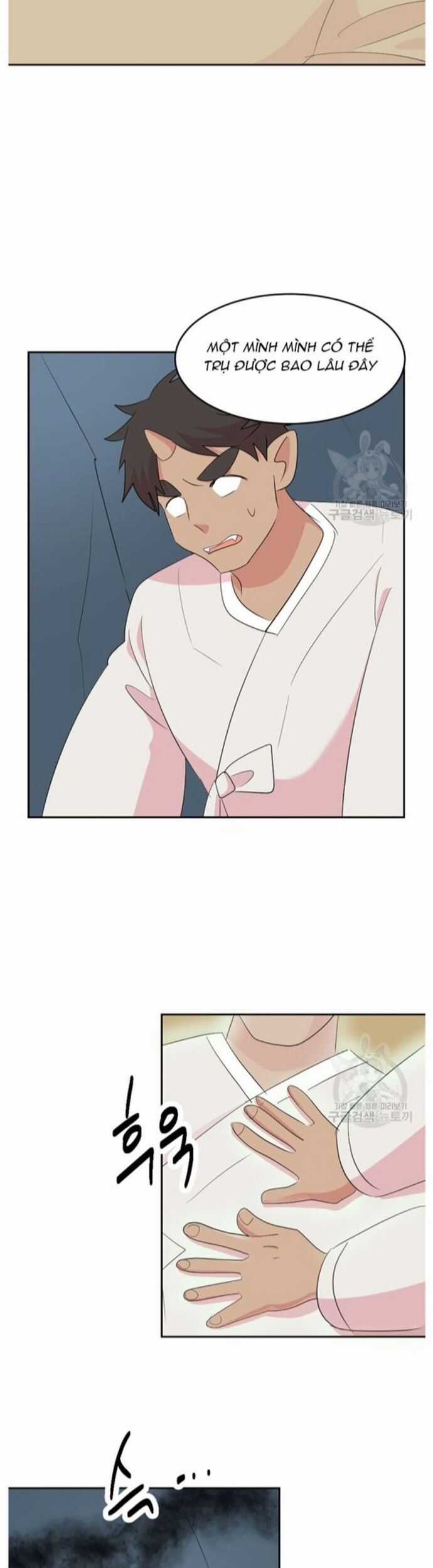 Mọt Sách Chapter 209 trang 26