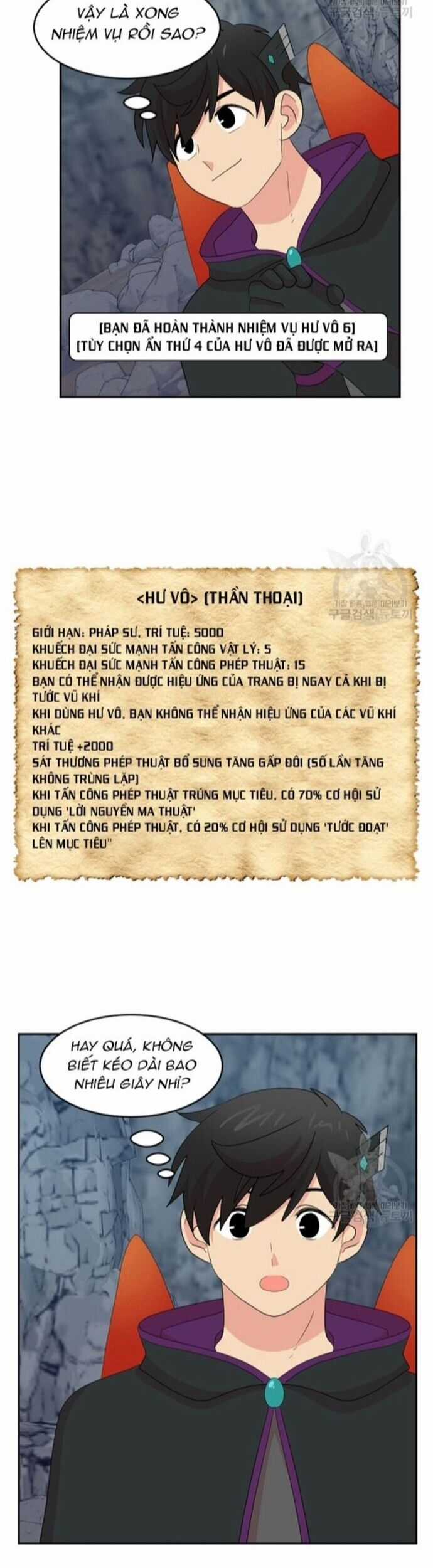 Mọt Sách Chapter 209 trang 7