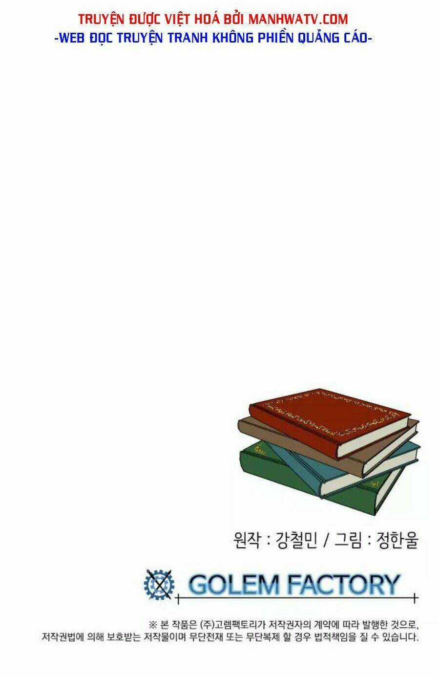 Mọt Sách Chapter 21 trang 46