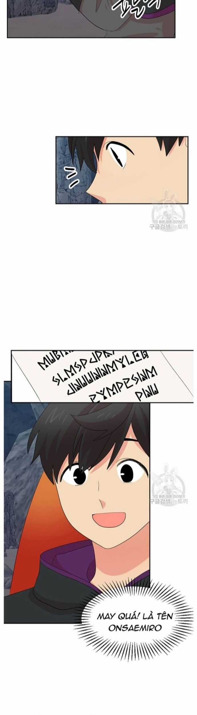 Mọt Sách Chapter 210 trang 2