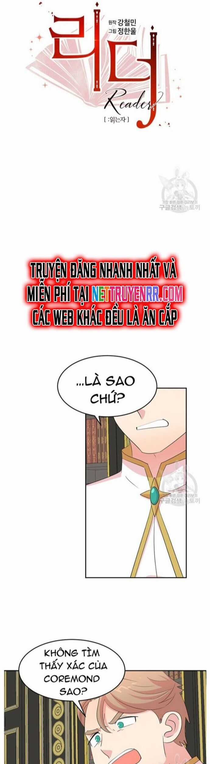 Mọt Sách Chapter 210 trang 3