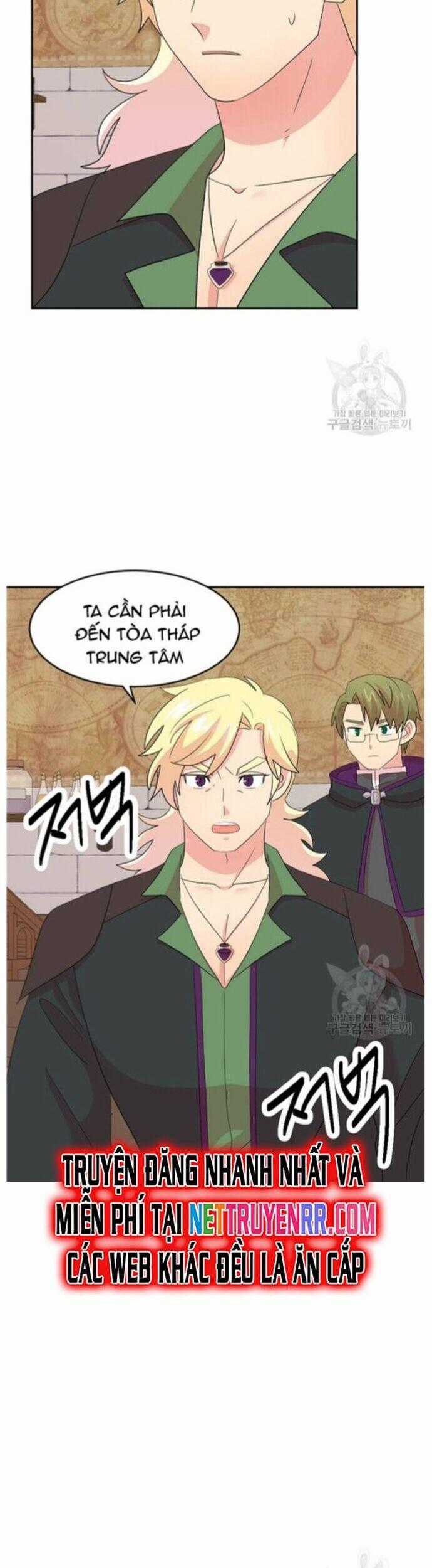 Mọt Sách Chapter 211 trang 1