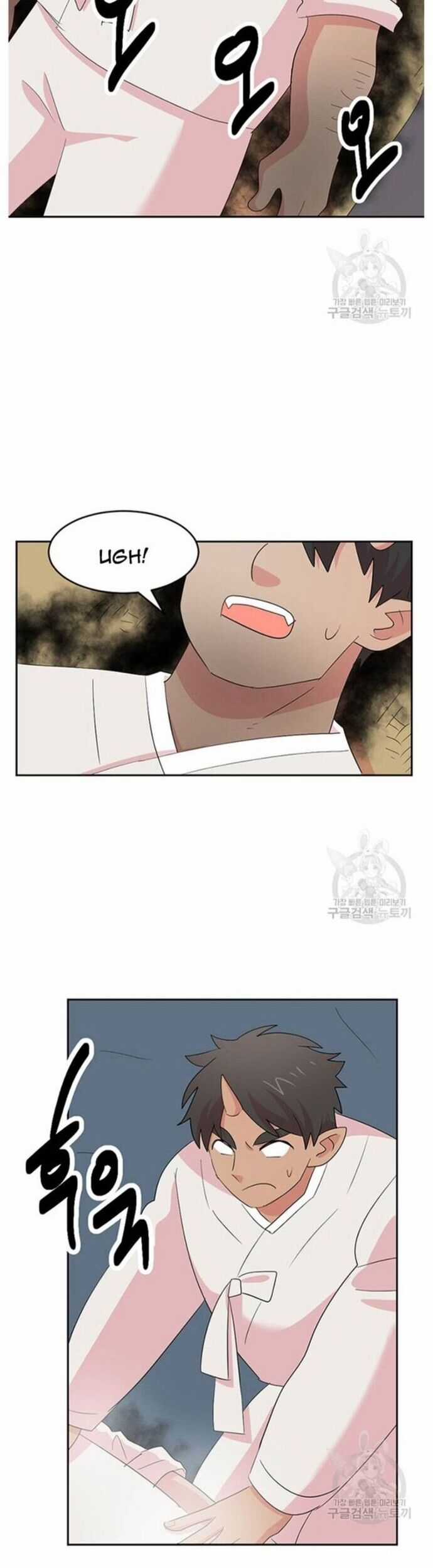 Mọt Sách Chapter 211 trang 15