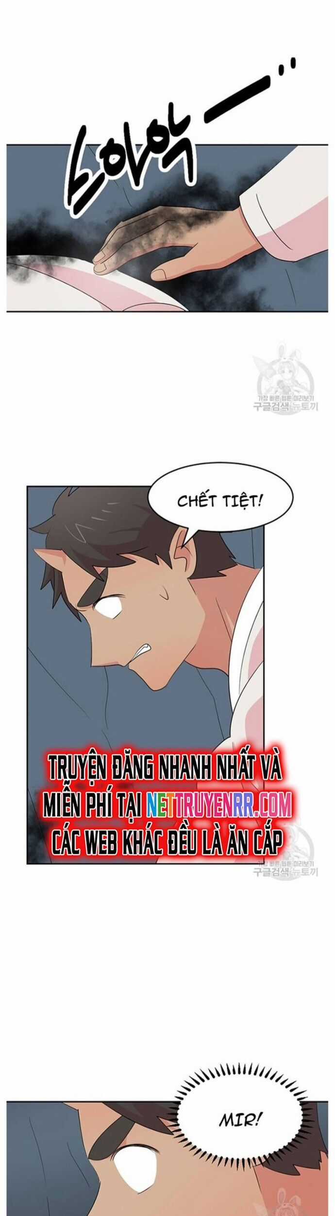 Mọt Sách Chapter 211 trang 16