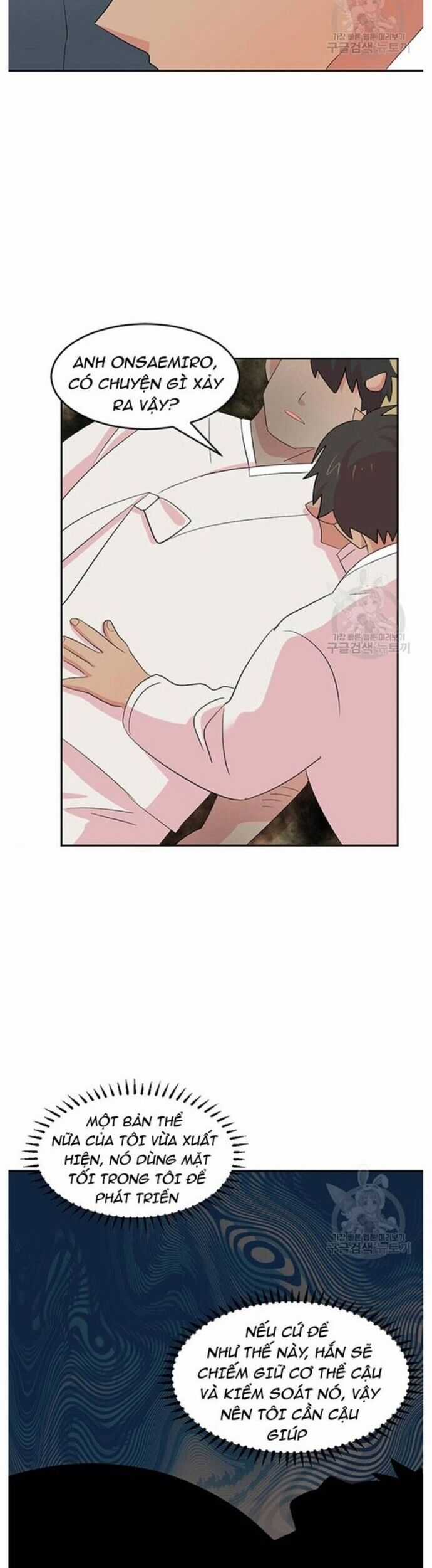 Mọt Sách Chapter 211 trang 17