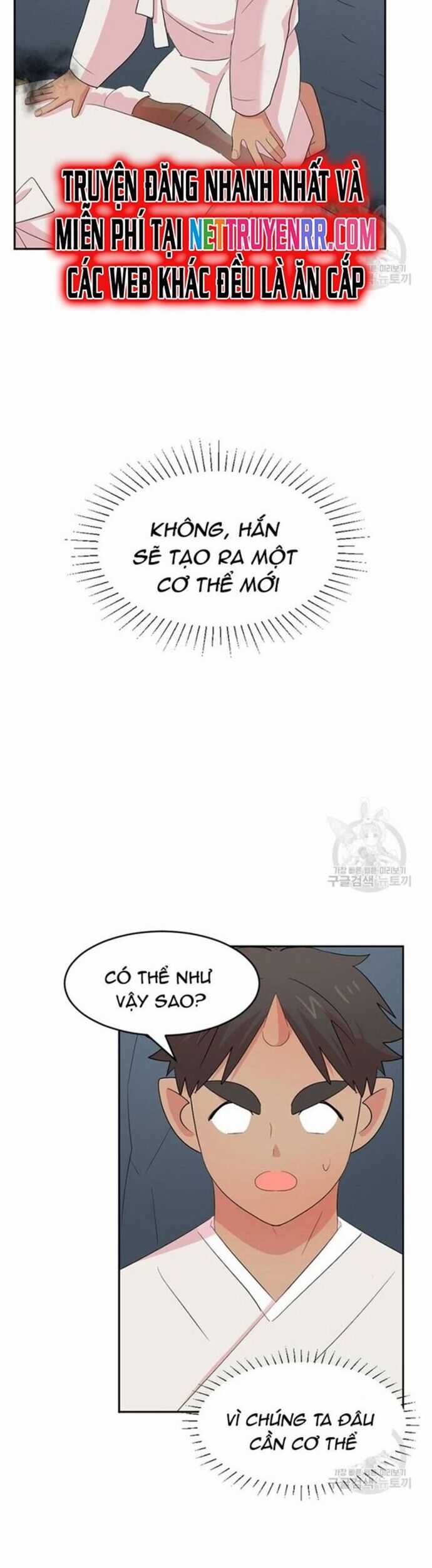 Mọt Sách Chapter 211 trang 19