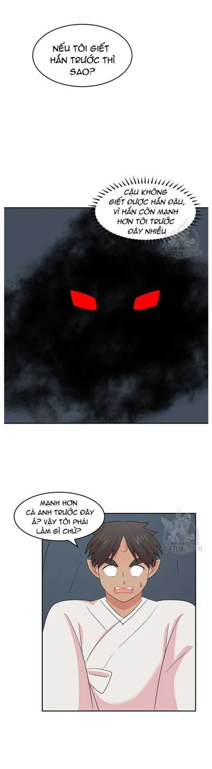 Mọt Sách Chapter 211 trang 20