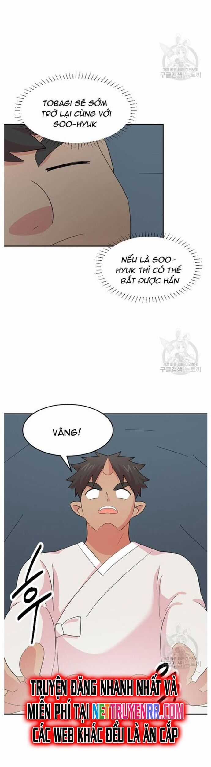 Mọt Sách Chapter 211 trang 21