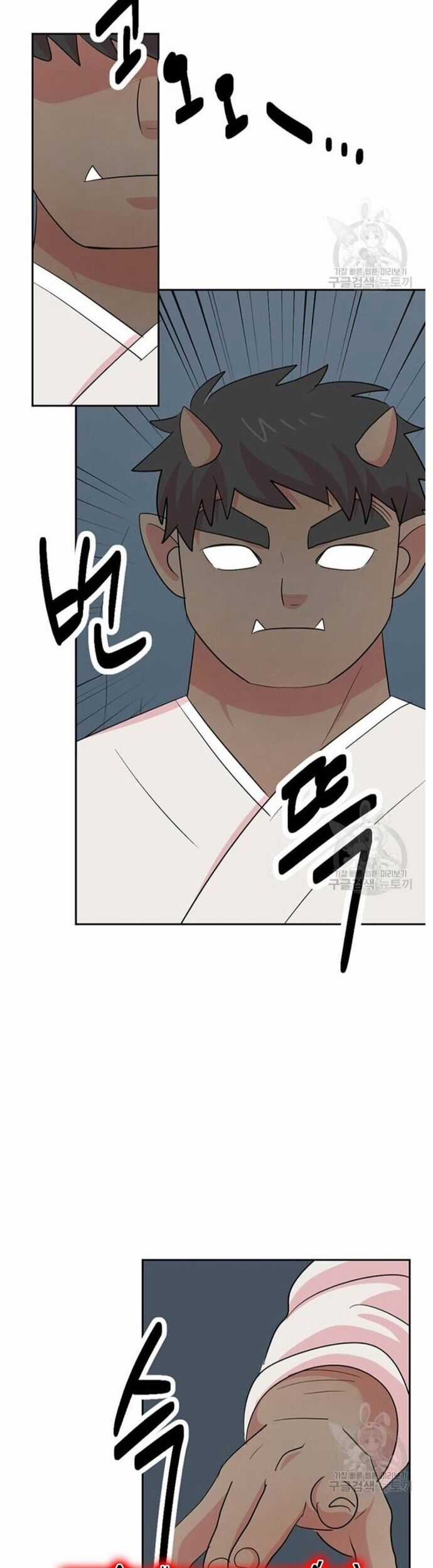 Mọt Sách Chapter 211 trang 27