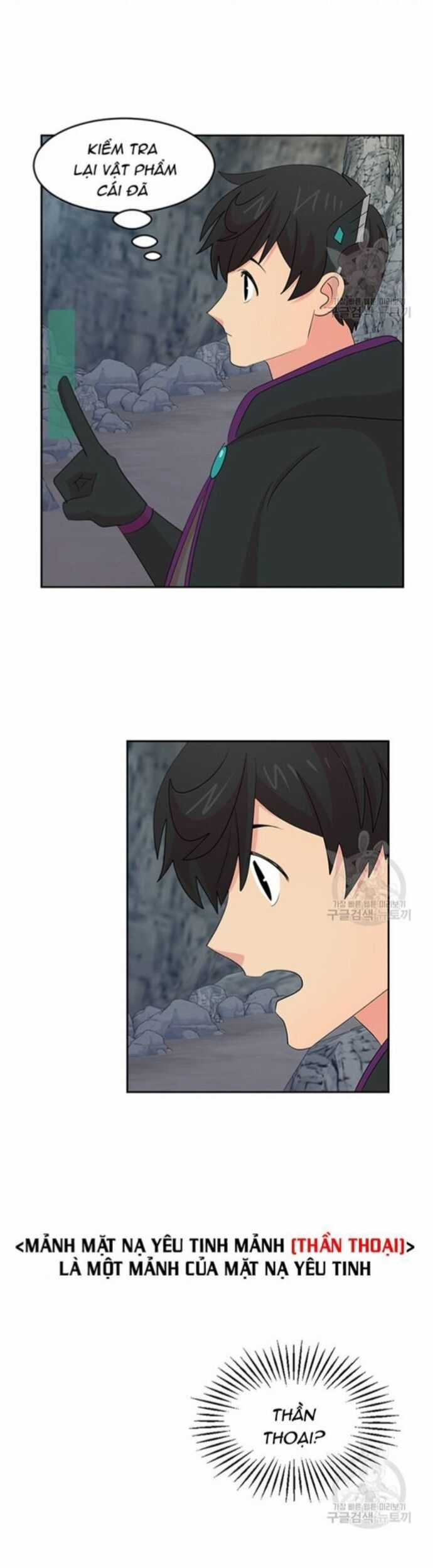 Mọt Sách Chapter 211 trang 4