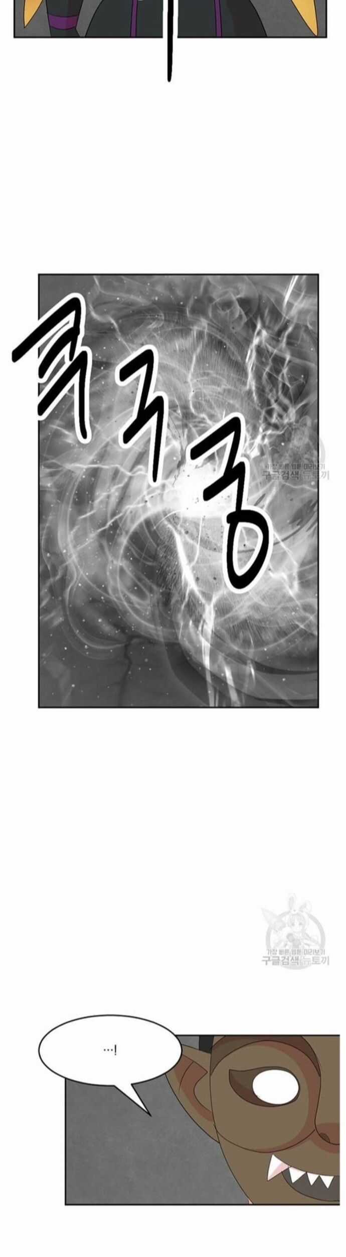 Mọt Sách Chapter 212 trang 10