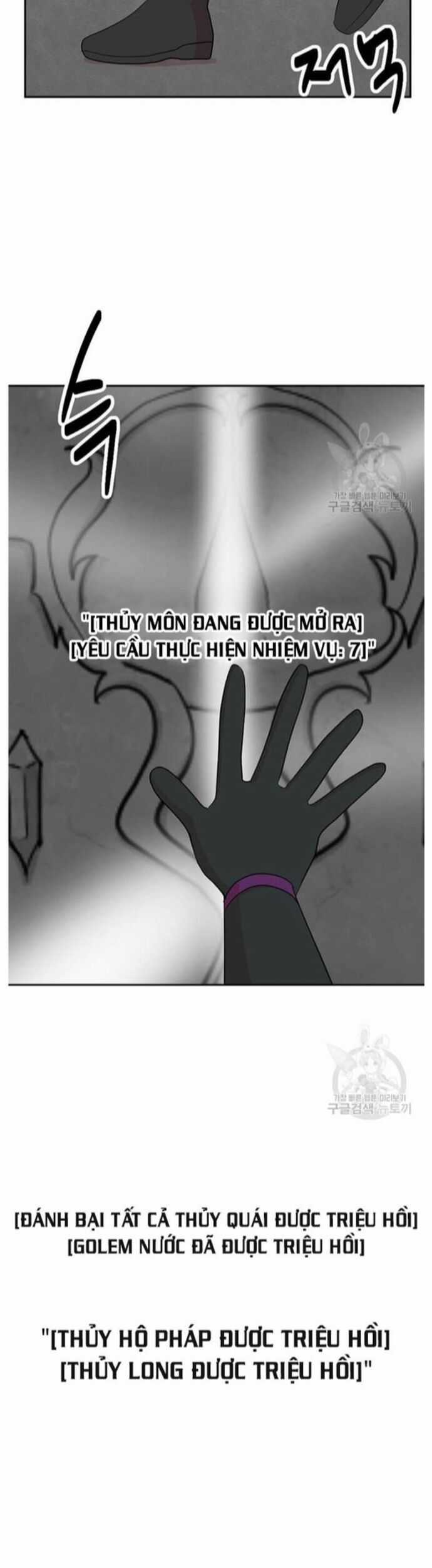 Mọt Sách Chapter 212 trang 16