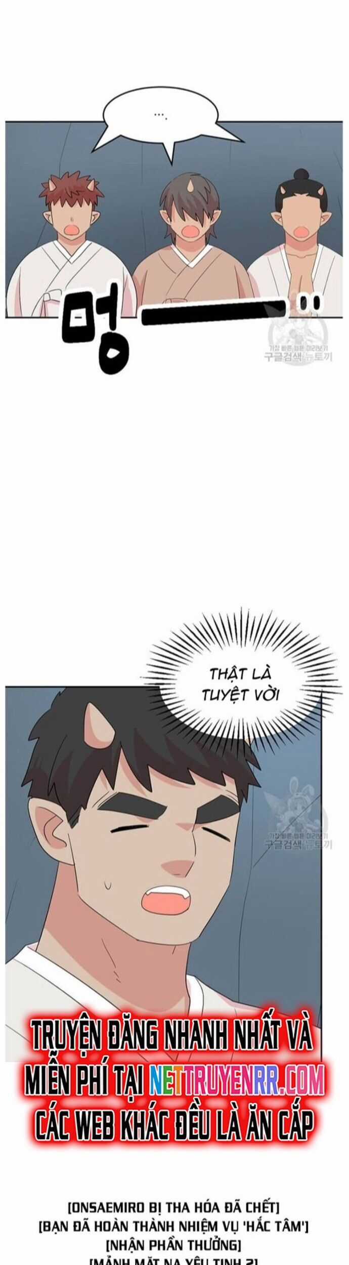 Mọt Sách Chapter 212 trang 2