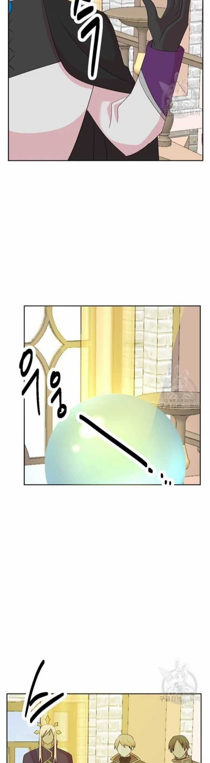 Mọt Sách Chapter 213 trang 18