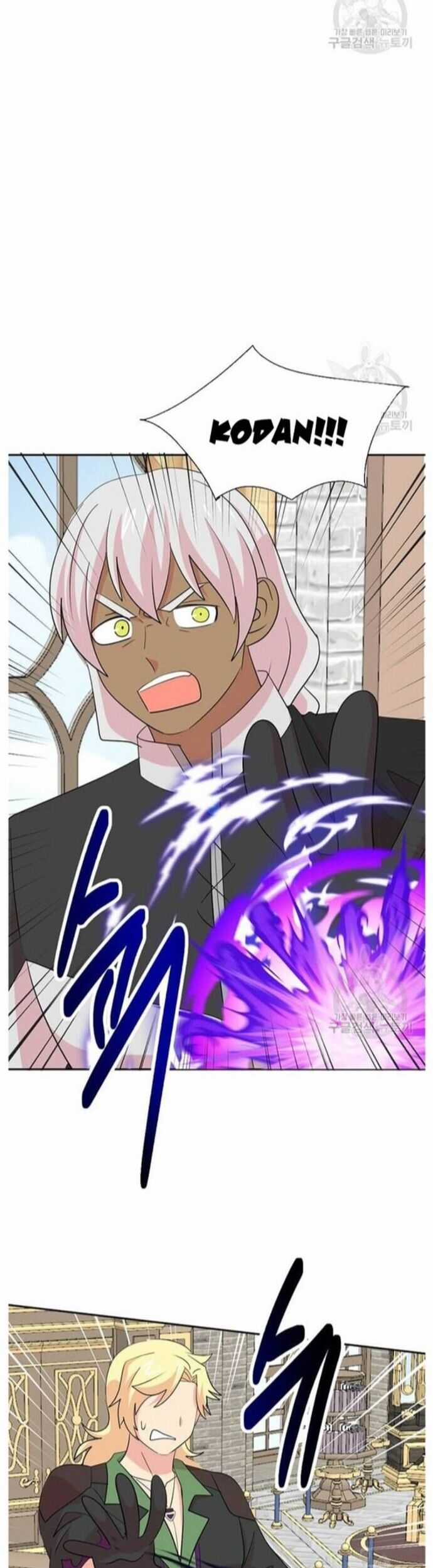 Mọt Sách Chapter 213 trang 25