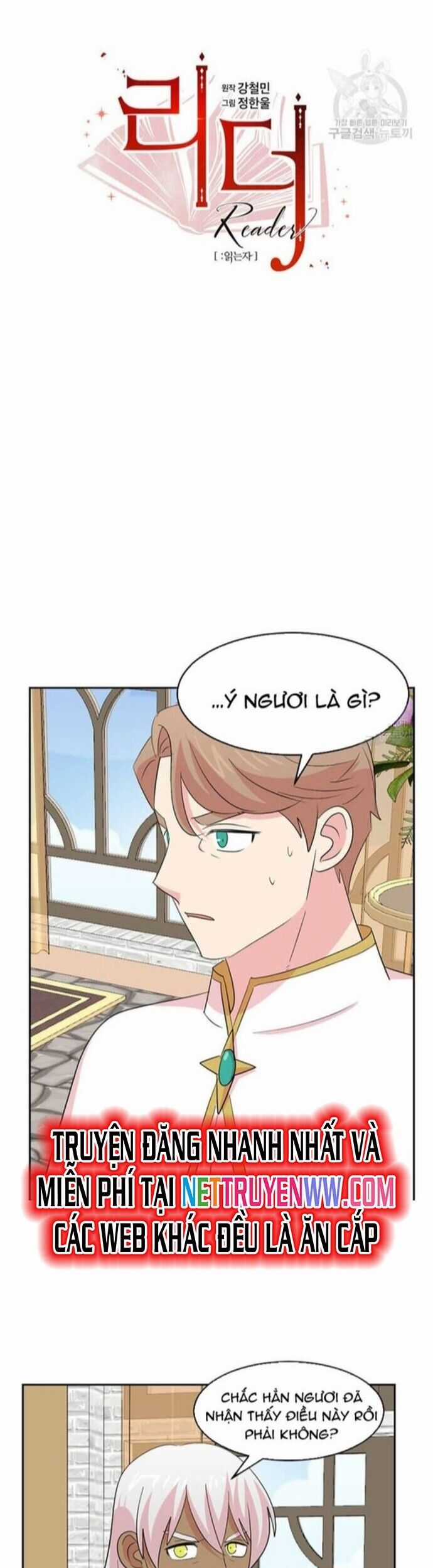 Mọt Sách Chapter 213 trang 7