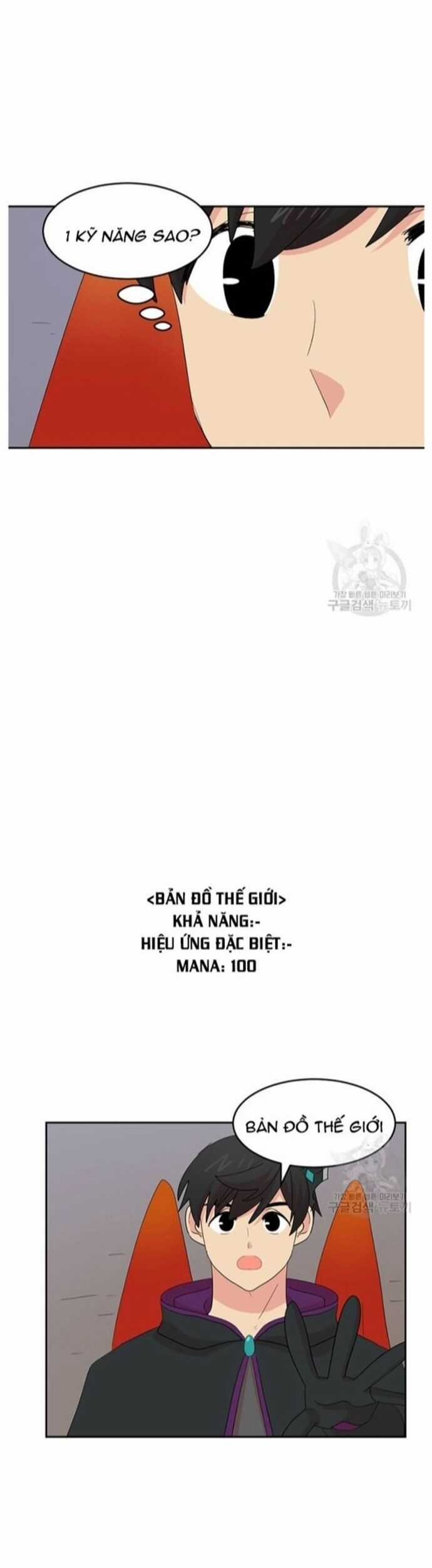 Mọt Sách Chapter 214 trang 2