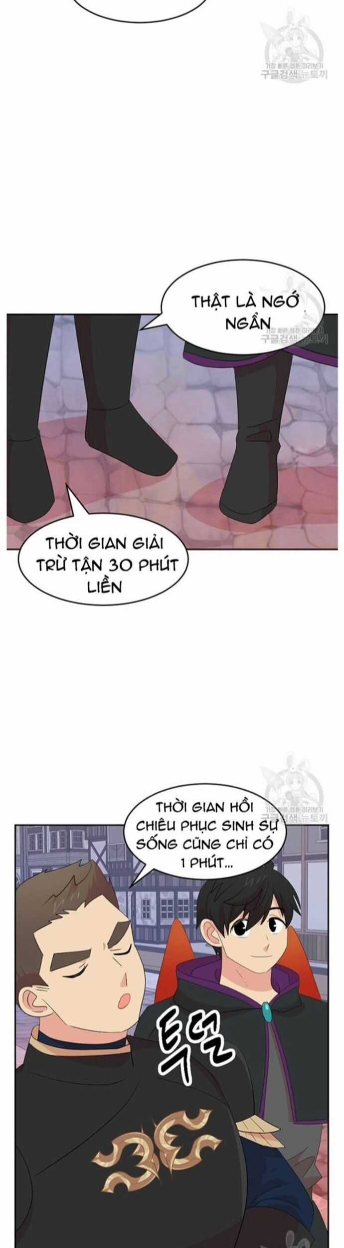 Mọt Sách Chapter 214 trang 26