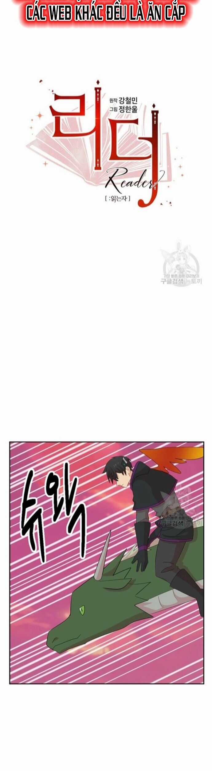 Mọt Sách Chapter 214 trang 6