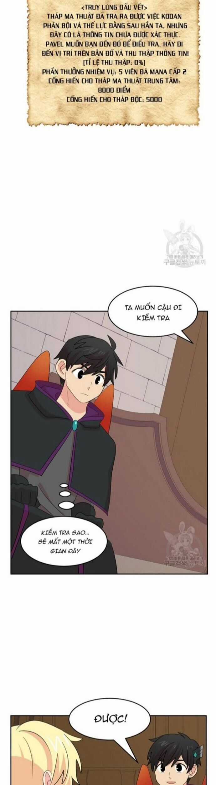 Mọt Sách Chapter 215 trang 27