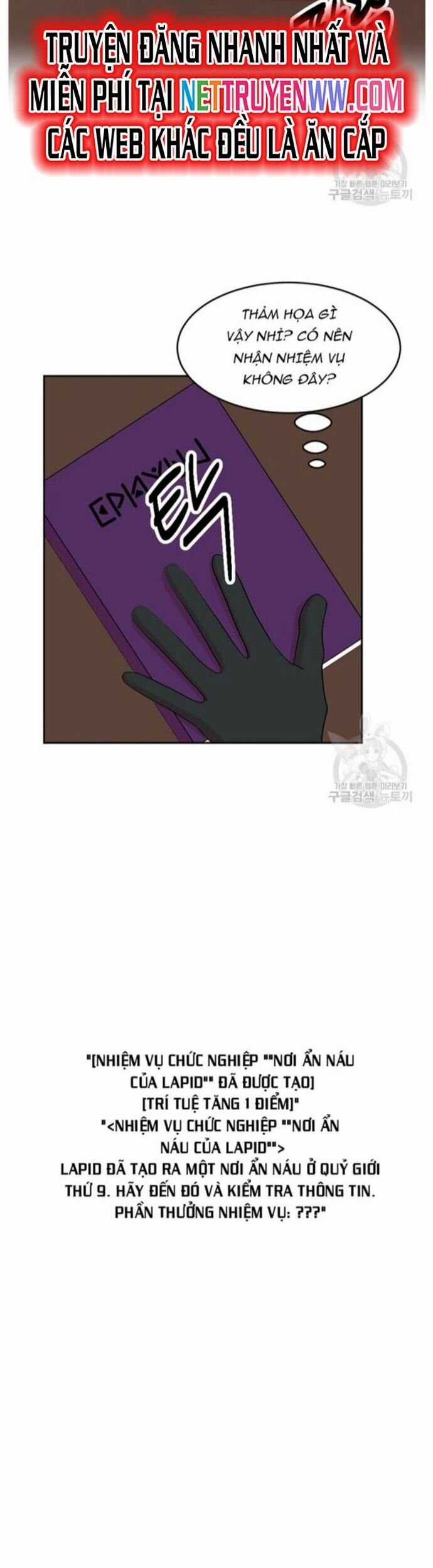 Mọt Sách Chapter 215 trang 3