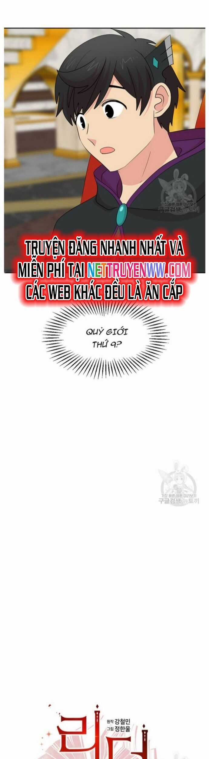 Mọt Sách Chapter 215 trang 4