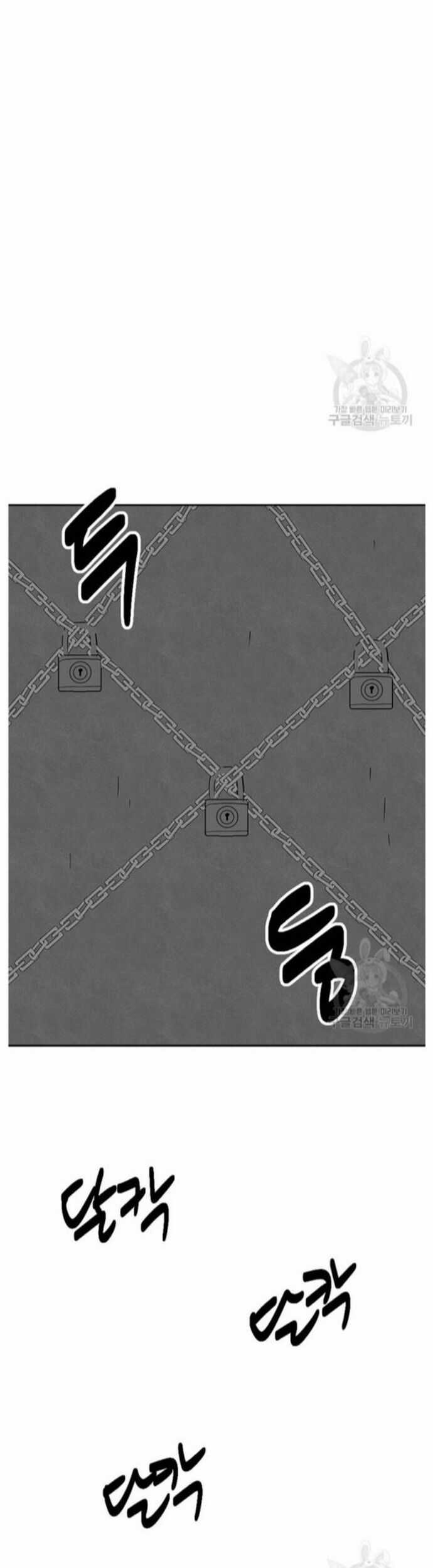 Mọt Sách Chapter 215 trang 9