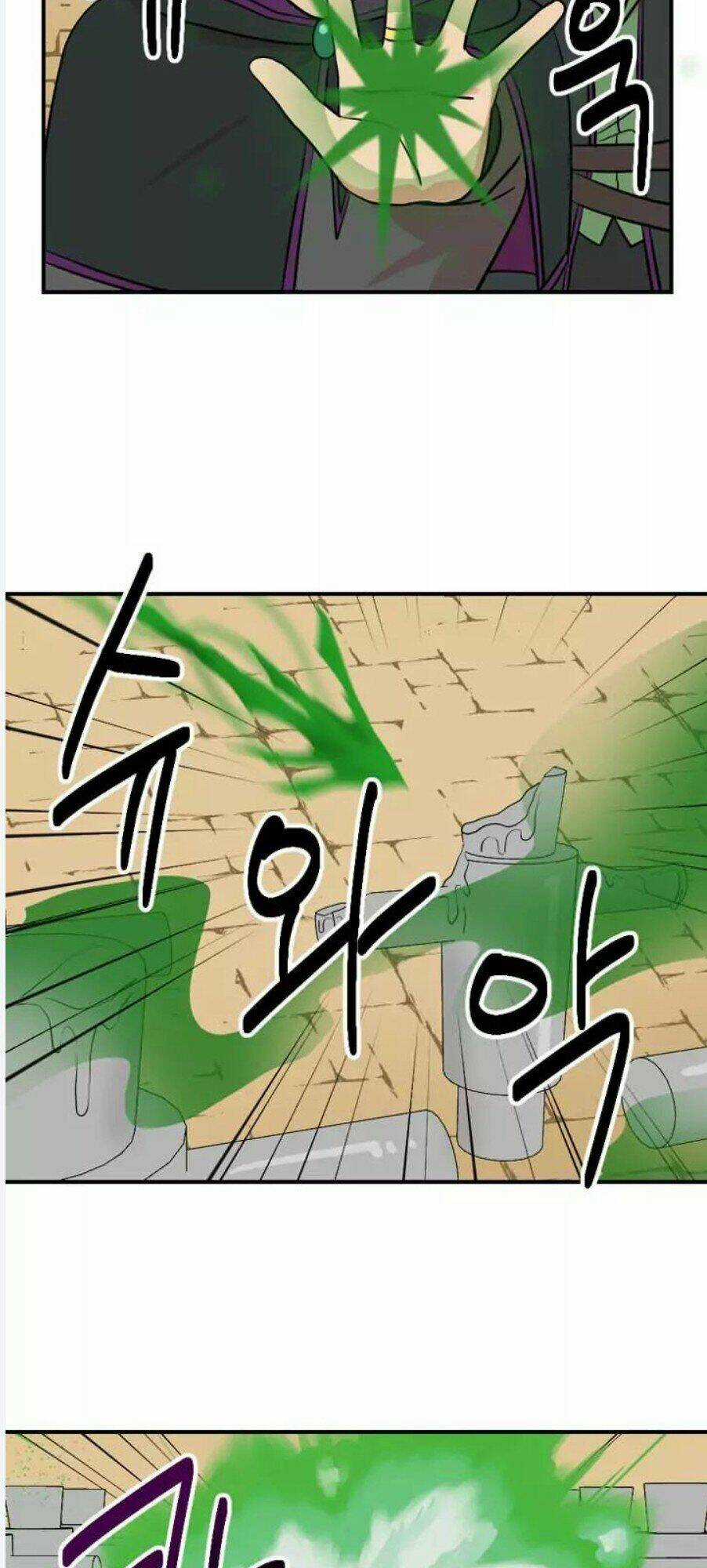 Mọt Sách Chapter 23 trang 21