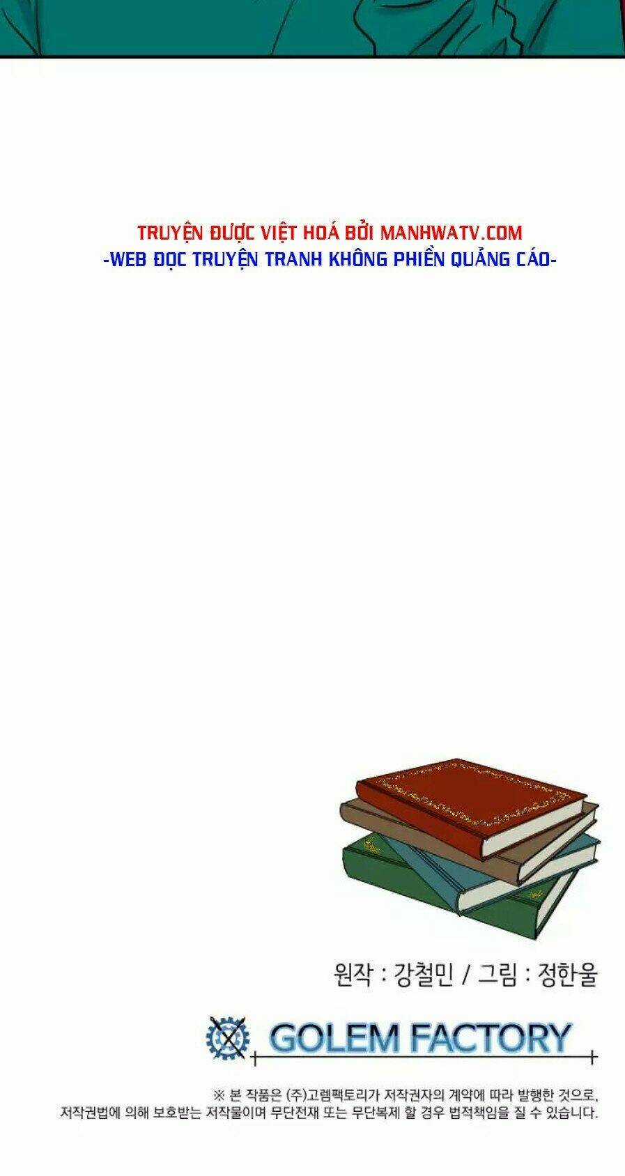 Mọt Sách Chapter 24 trang 51