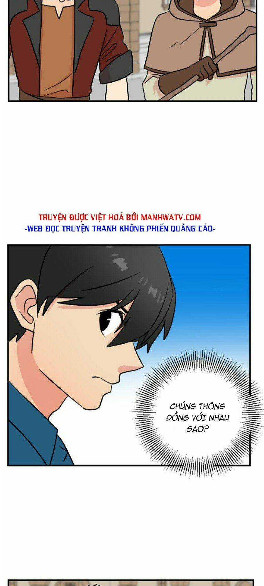 Mọt Sách Chapter 25 trang 40