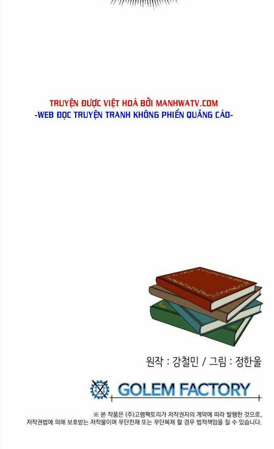 Mọt Sách Chapter 25 trang 43