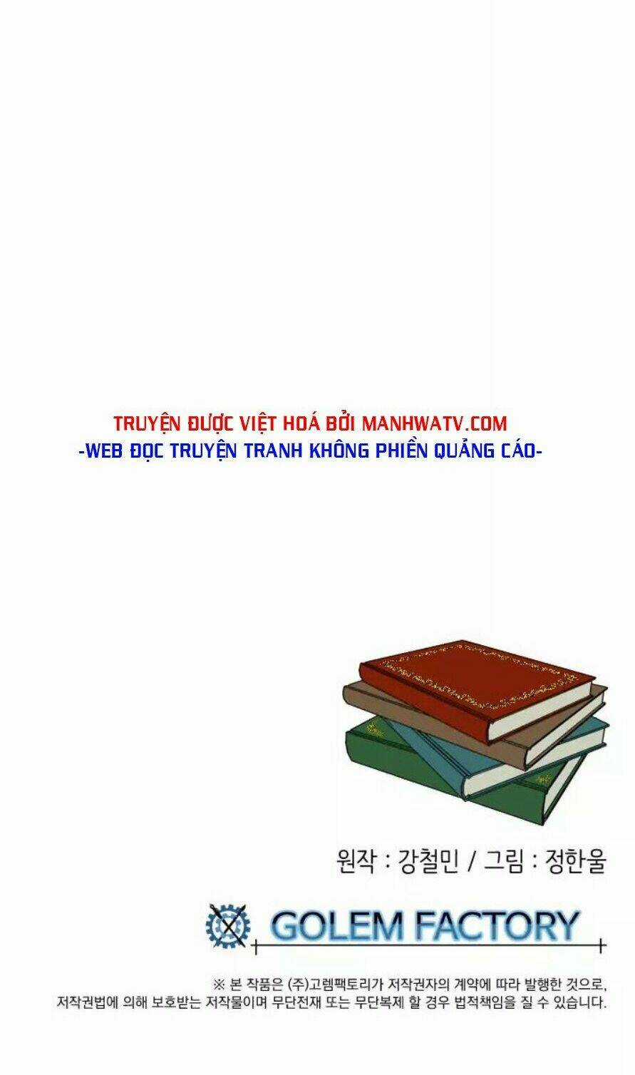 Mọt Sách Chapter 26 trang 46