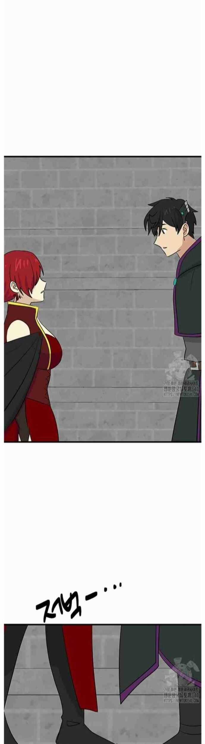 Mọt Sách Chapter 269 trang 22