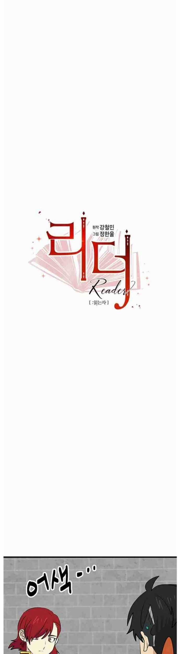 Mọt Sách Chapter 269 trang 4