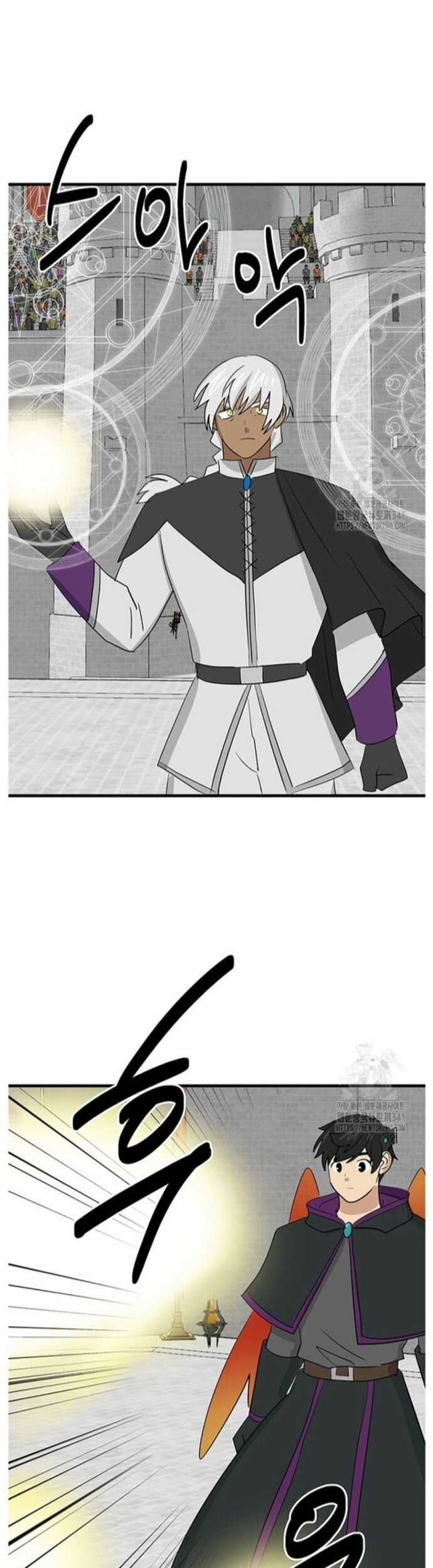 Mọt Sách Chapter 271 trang 10