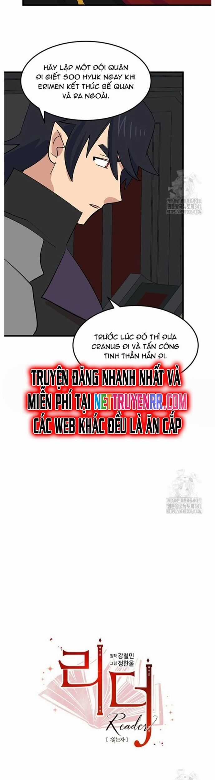 Mọt Sách Chapter 271 trang 2